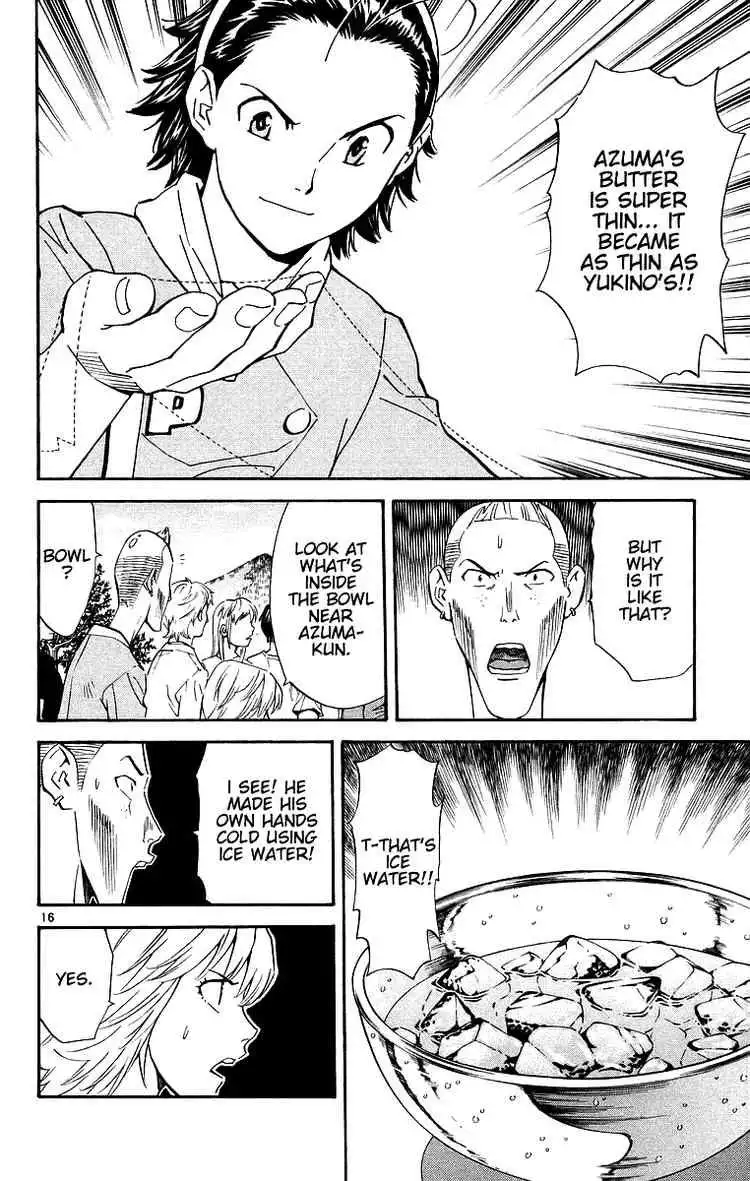 Yakitate Japan Chapter 199 16